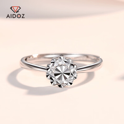 Aido Diamond pt950 platinum ring, fashionable platinum sunflower ring, adjustable gift for girlfriend, weight 2.6-2.8 grams + delivery certificate