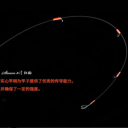 
CRONY Xiaoxi Qiuyun 2nd Generation UL Super Soft Adjustment Luya Pole Micro-Object Catastrophe Horse Mouth Pole Micro-Object Straight Handle 2.03m S682L