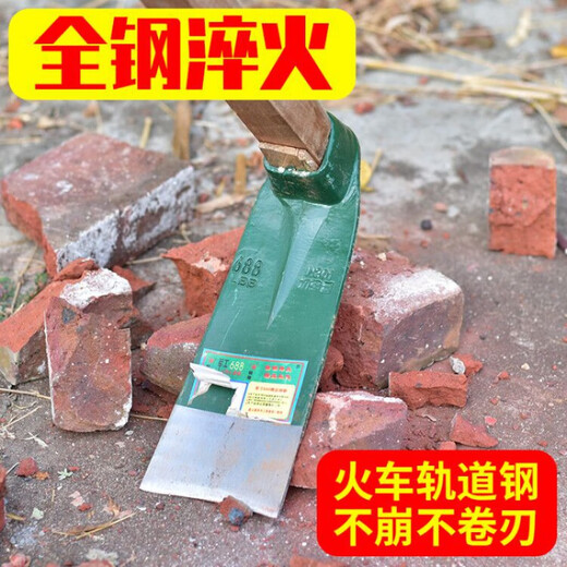 长柄老式翻地农用助头 挖土开荒农具种菜两用锄头 户外全钢加厚锄头 军工688条锄+1.3米木柄
