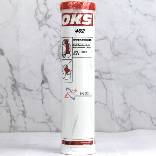 German OKS402 rolling sliding bearing screw multi-purpose high-performance high-temperature lubricating grease 400ML off-white OKS402-400ML