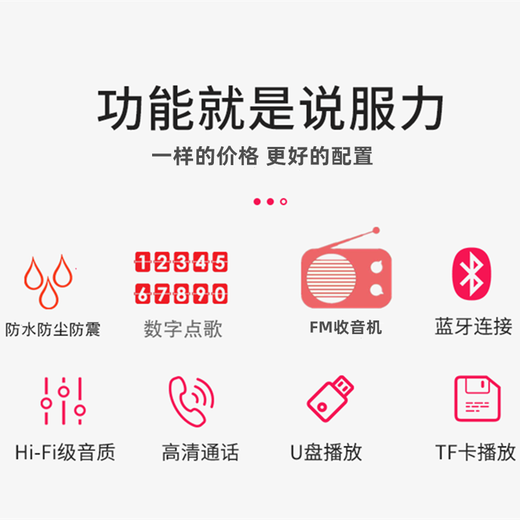 Xiaobawang D100 Bluetooth speaker mini subwoofer with radio outdoor portable card U disk square dance small audio player for the elderly black without card