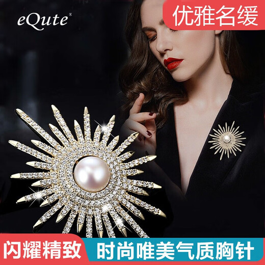 Yite Brooch Women's High-end Pearl Corsage High-end Suit Coat Niche Design Exquisite Hat Sweater Pin Accessories Silver