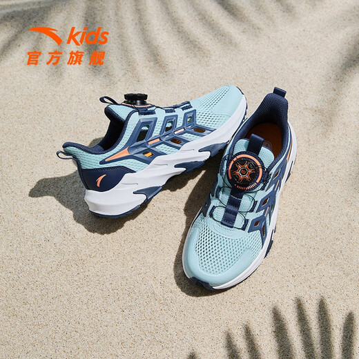 ANTA Children's Sandals Men's Beach Shoes 2026 Summer Baotou Breathable Knob Buttons Physical Education Class Sports Frame Shoes Light Steel Blue/New Ink Blue-1 33