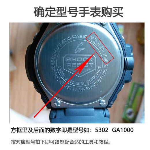Aplicable a Casio LTP-1183 1391 1241 1208 2069 V007 3363 Cápsulas de batería de relojes de mujeres LTP-12082