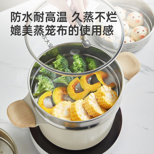 COOKER KING steamer paper steamed buns steamed bun mat food-grade household steamer cloth oil paper mat paper non-stick disposable diameter 18cm 110 pieces
