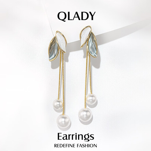 Qlady leaf tassel earrings women's fashion long style simple temperament 925 silver needle earrings light luxury imitation pearl earrings gift