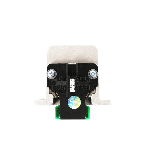 原装爱普生EPSON LQ106KF LQ675KT 680K2LQ2680K打印机针头打印头 全新国产 2-3联打印