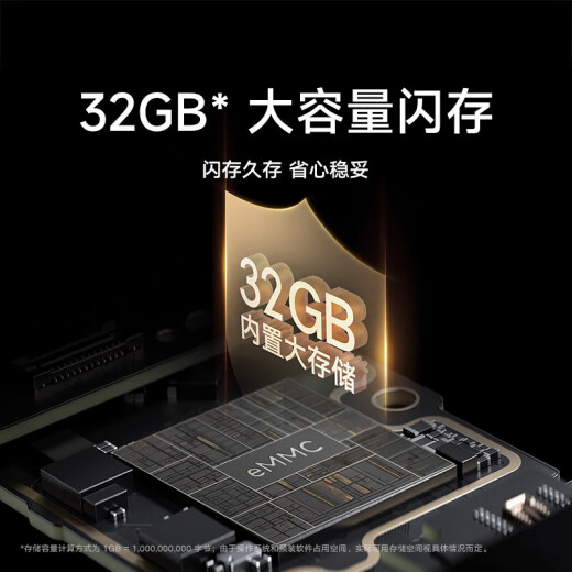 小米室外摄像机BW500 全无线家用门口监控摄像头 400万像素1440P电池相机 自带电池 网络摄像机 小米室外摄像机BW500