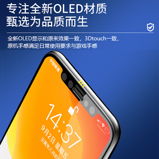Fanrui für Apple X-Screen-Montage iPhone11pro Interner und externer Bildschirm 14XSMAX LCD-Display Bildschirm Ersatz 12 Glass Touch 13xr15 Mobiltelefonbildschirm für die Apple 11-Bildschirmbaugruppe (Originalfarbe Hard AA+ Material) anwendbar
