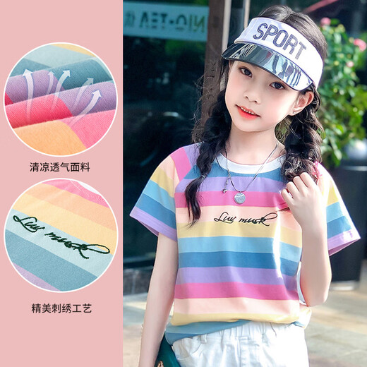 Pitt Pitt Girls Kurzarm T-Shirt Sommer 2025 Neue große Kinder Halbärmel Regenbogenstreifen t Kinder modisch Top Sommer 9889 Weiß 140 cm