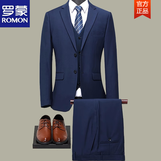 ROMON Wool Suit Middle-aged Men Groom Wedding Dress Business Formal Suit Blue 1826 Slim Fit Center Slit Two Buttons XL 180/100A (145-155Jin Jin equals 0.5kg)