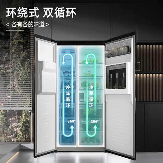 Damini's big new product 523 liters white ice making refrigerator white one-stage variable frequency fully automatic ice making all-in-one machine function air-cooled frost-free zero embedded double door double door BCD-523WKDBZB (C) cool gray
