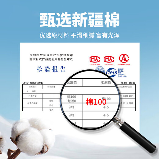 Nanjiren (Nanjiren) long-sleeved T-shirt men's bottoming shirt solid color inner top bottoming round neck loose pure cotton long-sleeved men's white XL