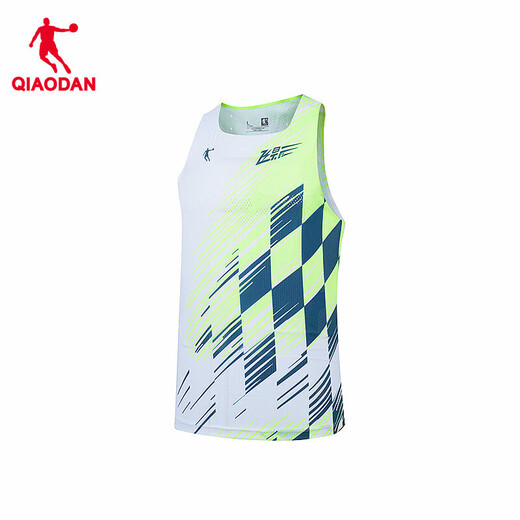 Jordan QIAODAN Feiying PB vest men's professional marathon equipment running racing top QXBVS3234002R