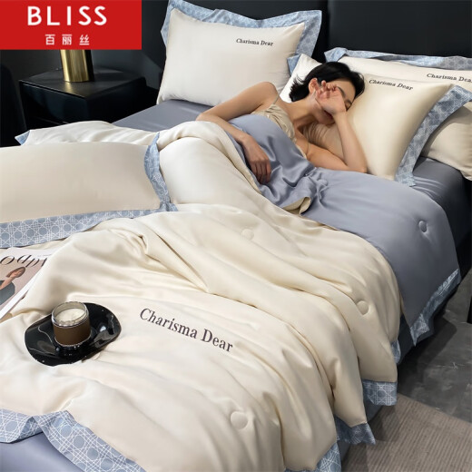 Belles Mercury Home Textiles Summer Ice Silk Air Conditioning Quilt Summer Cooling Quilt Four-piece Set Machine Washable Summer Quilt Single Double Quilt Premium Gray + Milk Tea Flagship 180x220cm Summer Quilt Four-piece Set