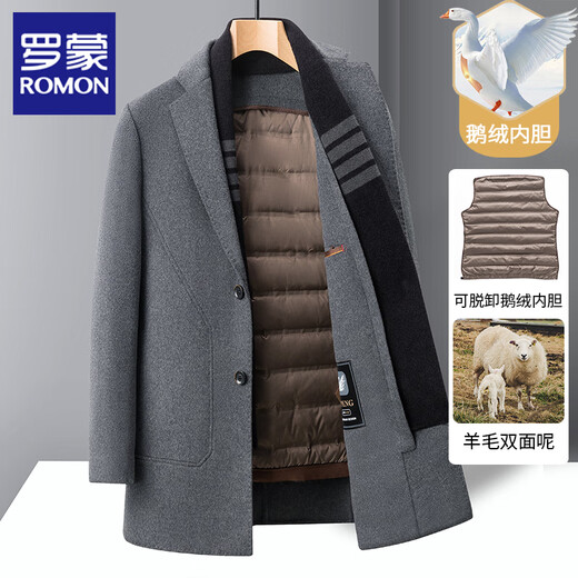 ROMON high-end woolen coat men's windbreaker jacket mid-length autumn and winter goose down jacket liner gray coffee removable goose down liner XL 180 recommended 140-155 Jin Jin equals 0.5 kg
