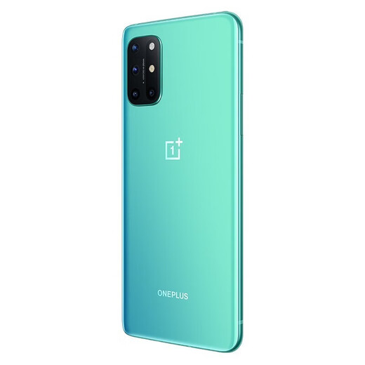 OnePlus 8t 5G Teléfono móvil de segunda mano OnePlus 1+8t Android Smart Game Fotografía de actualización High Screen Qingyu 8G+128G