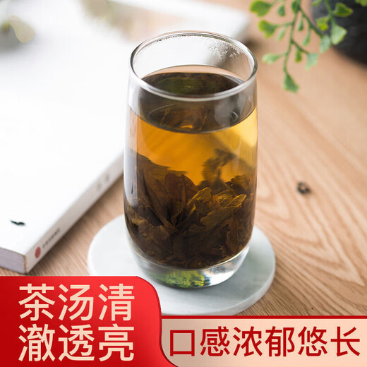 Qingqian liu té especial tierno oro tierno té té antiguo spike spike mágico caja de regalo 100g 2 cajas (200 g en total) 1 caja (100 g)