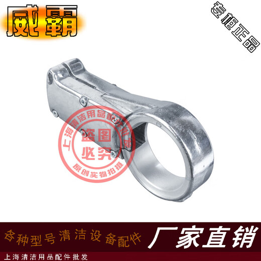 威霸洗地机配件VF1517单擦机地刷针盘软毛毯刷翻新盘铝套座支架轮 地刷