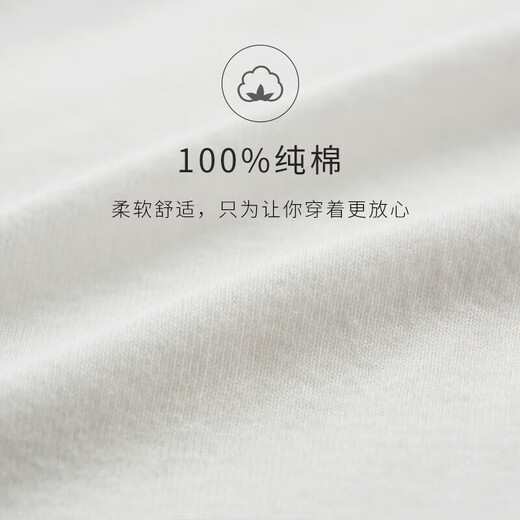 
Yi Ershuang [3-piece] Women's 100% cotton vest women's ribbed base shirt tight sleeveless T-shirt short-sleeved top