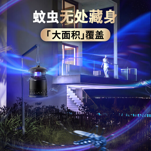 格林盈璐（GREENYELLOW）户外灭蚊灯室外灭蚊器花园别墅商用车库捕蚊子机驱蚊器GM967