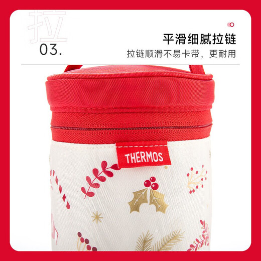 THERMOS stew pot protective cover, stew cup cover, portable take-out handle, large-capacity jar cover/cup cover, Little Red Riding Hood jar cover, 1 piece