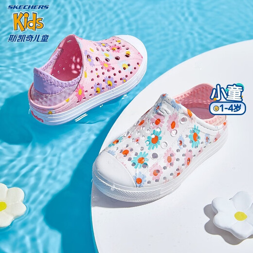 Skechers Skechers children's shoes female baby toddler shoes summer toddler sandals breathable children's hole-in-the-wall shoes 302114N 23