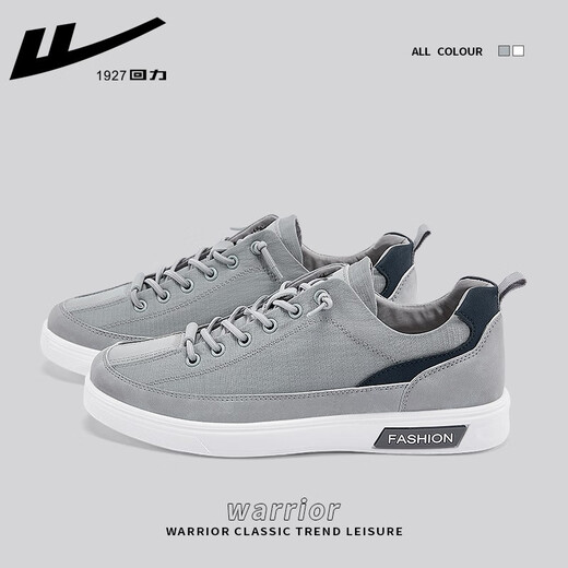 Huili Men's Shoes For Spring и летние холст для мужчин Легкие и дышащие однофутовые старого пекинского туфель