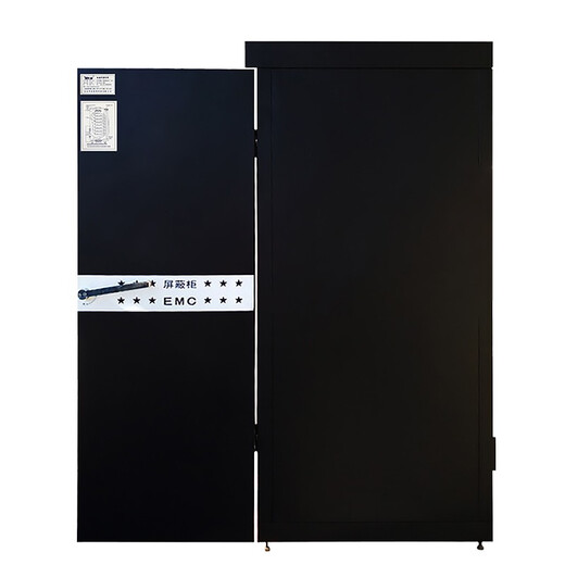 
Science and Technology Innovation Shield Cabinet 42U / 37UC Class Electromagnetic Shield Cabinet Confidential Cabinet Confidential C Class Shield Cabinet KCP-G7027E 1000 Depth *1600 High