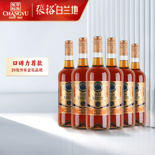 张裕39度酝酿芬芳金奖白兰地 洋酒白兰地 宴请礼袋送礼700ml 39度金奖 700mL 2瓶 含手提袋