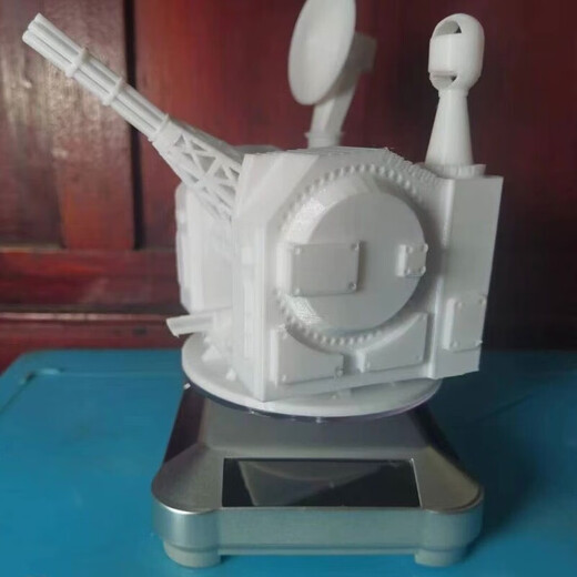 Ornements montés sur les véhicules à canon proche du Festival de la marine solaire 11303D Le modèle imprimé peut tourner sans batteries avec une base solaire solaire tournant 1130