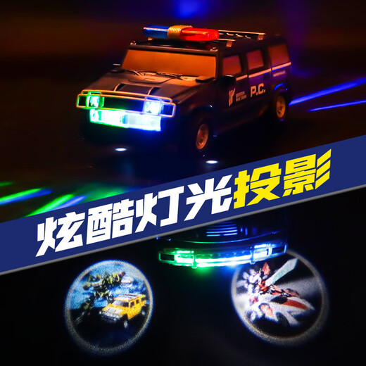 Doudou sagt, Kinderautospielzeug Elektrische Deformation Musik Universal Police Car Kinder Spielzeug Jungen frühe Bildung Baby Spielzeug transformierte Polizeiauto Luxusversion: 3 wiederaufladbare Batterien + Ladegerät