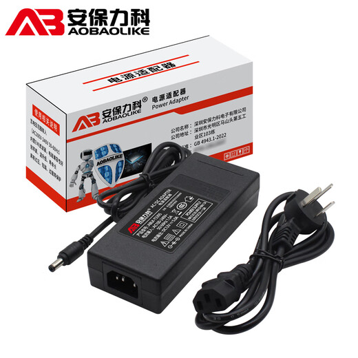 Sicherheit wie Innentoor-Überwachungsantriebsadapter DC12V5A Switch DC Spannungsregler Desktop-Pin-terminaler 3-Pin-Stecker ABLK-T3395