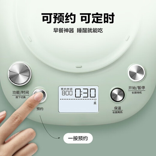 Buydeem health pot for home use can be reserved. Fully automatic bird's nest stewing pot. All-round steaming and stewing. Multi-function tea maker. Insulated all-glass constant-temperature boiling flower teapot. Holiday gift. Light fir green - single pot. K165 standard (including stew pot) 1.5L.