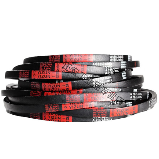 
Triangular belt transmission belt A type 1397 to 2692/1400/1422/1448/1450/1473 belt fluorescent black brand A1473 Li Others