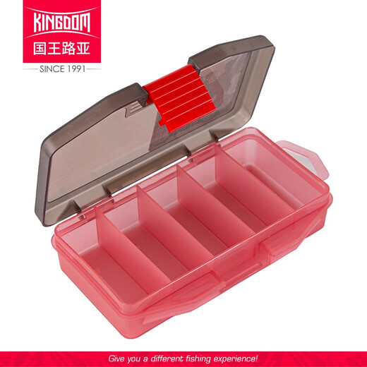 King Lure Bait Box Multifunctional Single and Double Layer Lure Bait Storage Box Multi-Gate Fishing Tackle Box Accessories Thickened Box Small 5-Gate - Black Cover Red Bottom