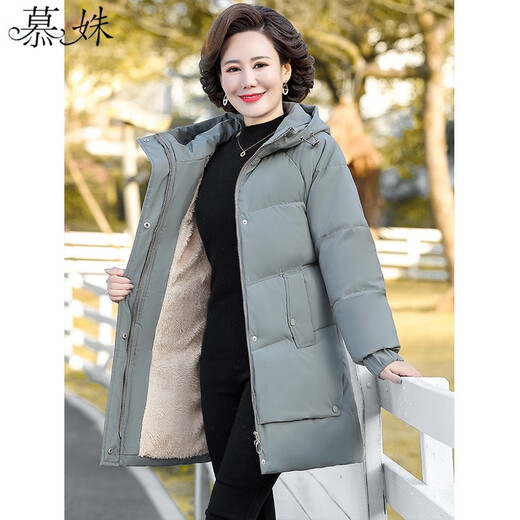 Mu Shu's new products focus on high-end brands middle-aged mothers' winter jacket down cotton jacket 2022 new cotton jacket middle-aged and elderly women's winter clothes plus velvet winter cotton jacket 3899 milk color [add velvet thickened] XL recommends 80-105 Jin [Jin equals 0.5 kg] [add purchase and follow priority delivery]