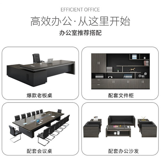 XiaoLi boss desk office desk simple modern manager desk supervisor desk and chair combination office furniture president desk executive desk style A (left side cabinet) 1.8 meters boss table + boss chair