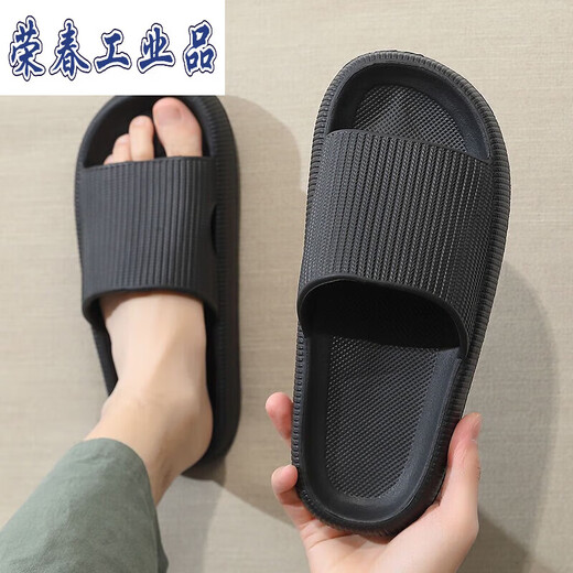 Qindu Electrostatic Shoes Slippers Atelier Anti-odor Sceau douce épaisse pour hommes et femmes Atelier propre sans poussière Sandales pour hommes Breatch Summer Work Sn6190 Bleu Sole Sole Taille 34-35 Convient pour 33-34 pieds