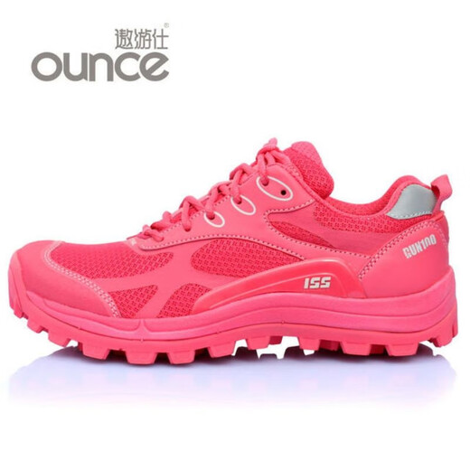 OUNCE R100 cross-country running shoes, outdoor running competition shoes (size is too small, it is recommended to choose one size larger) Blue Mustard 44