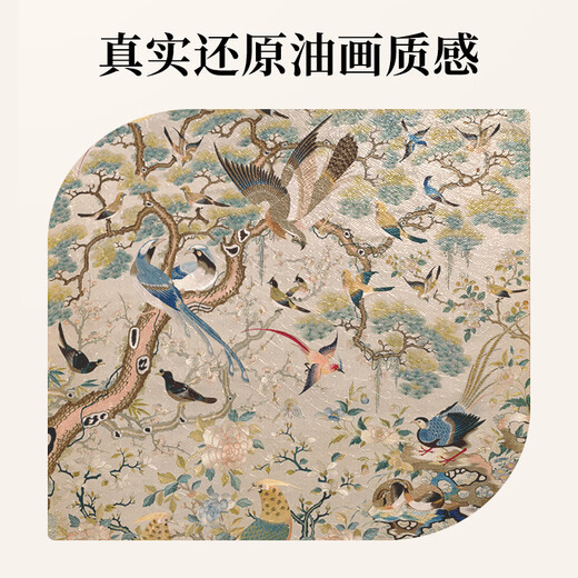 Good wood French mid-century style hanging painting living room American sofa background wall decoration painting niche art combination painting retro oil painting A-retro combination painting 40*6060*8035*3945*3540*60 retro brown + St. John's black + oval-texture painting