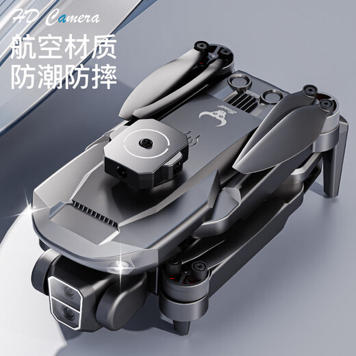 Beast Drone Drohne Luftfotografie HD Flugzeug optischer Fluss Unbemannte Fotomodellflugzeug Flugzeug Langstreicher intelligenter Fernbedienungsflugzeug SG101 Schwarzer Dual-Batterie