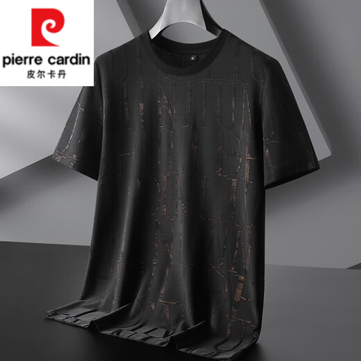 皮尔卡丹（pierre cardin）加肥加大T恤男夏季宽松大码圆领冰丝凉感胖子迷彩短袖打底衫 2603蓝色 5XL