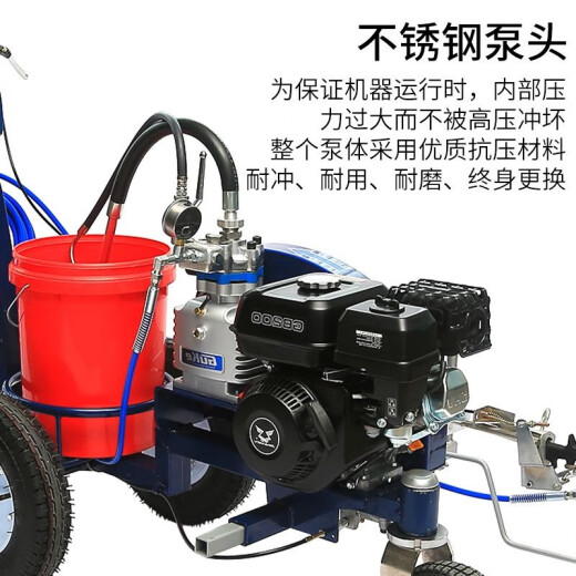 
Yukai cold spray marking car marking machine road line drawing machine road highway parking lot line drawing machine hand push marking machine 695 shock absorption model (Zongshen engine)