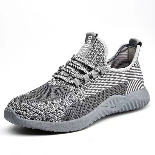 Zapatos de protección laborales alemanes importados de Feizhi para hombres y mujeres en verano transpirable, cabeza de acero a prueba de olor, anti-sambiente, anti-Punteo, fondo sólido liviano 819 gris transpirable Feizhi [anti-shinging, anti-shinging, anti-asmalting, anti-agitación, 40, 40