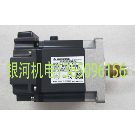 Mitsubishi HF-KP23JW04-S6/S16 43/43B/73/73BJW04-S6 73/73BJ HF-KP23BJW04-S6