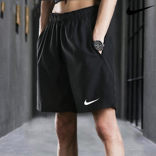 Nike (Nike) pantalones de hombres 2025 Summer Nuevos pantalones casuales tejidos transpirables Pantalones de cinco puntos de cinco puntos DV9858-010 DV9858-010 NEGRO S Altura recomendada 155-165 Peso 100-120Jin [Jin equivale a 0.5 kg]