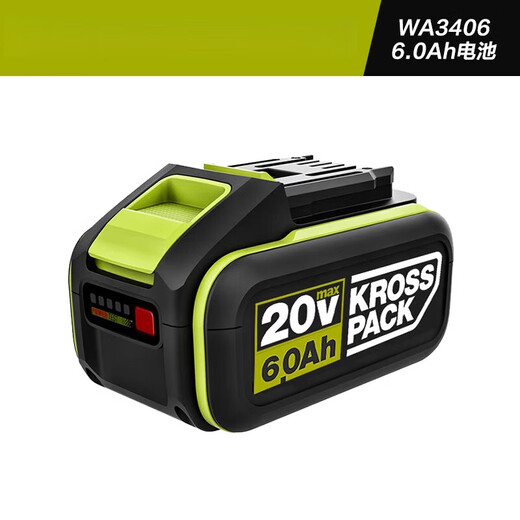 WAX WORX20V LITHIUM Batterie 4.0/5.0/6.0 Schraubenschlüsselkettensäge Bohrer Hammer Ladegerät 3406/3922 Dual Ladegerät Orange WA3883