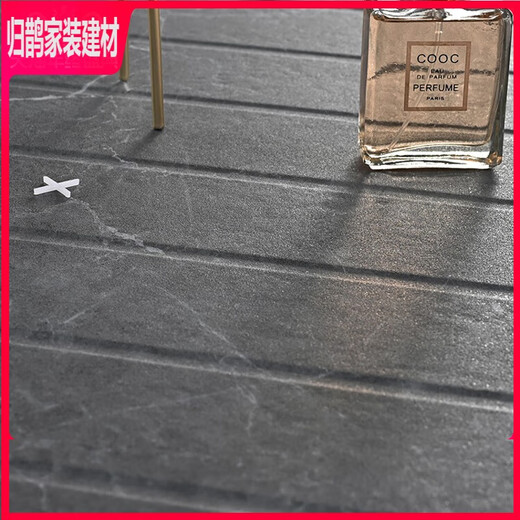 SHANTOU LINCUN BAÑO SALA PISO BAÑO BAJO ANTI-SLIP SLATE TABLER DE DUCHA BAJO BASE BASE BAÑO DEL BAÑO PISO 12608 600X1200 60*120
