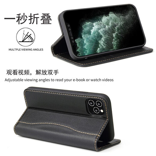 Shell Workshop Apple 12pro Max Mobiltelefon Hülle Echtes Leder Vollcard Card Wallet Leder Hülle iPhone12Mini Schutzhülle Anti-Fall-Fall-Hülle [Klassiker Schwarz] + Temperierter Film Apple 12pro [6,1 Zoll]